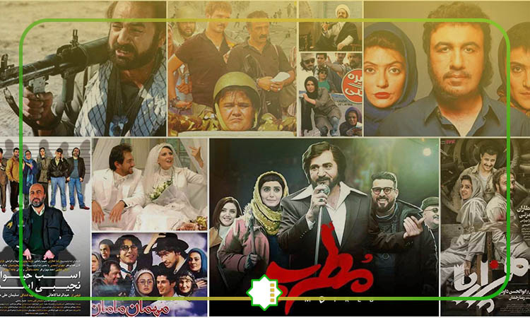 معرفی 20 فیلم کمدی ایرانی که ارزش دیدن دارند